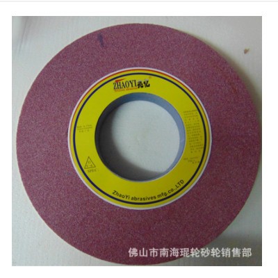 [廠價(jià)供應(yīng)]廣東熱銷磨硬鋼高品質(zhì)锘剛玉砂輪